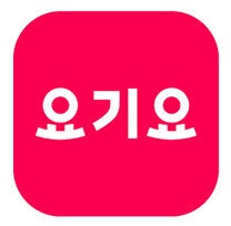 요기요