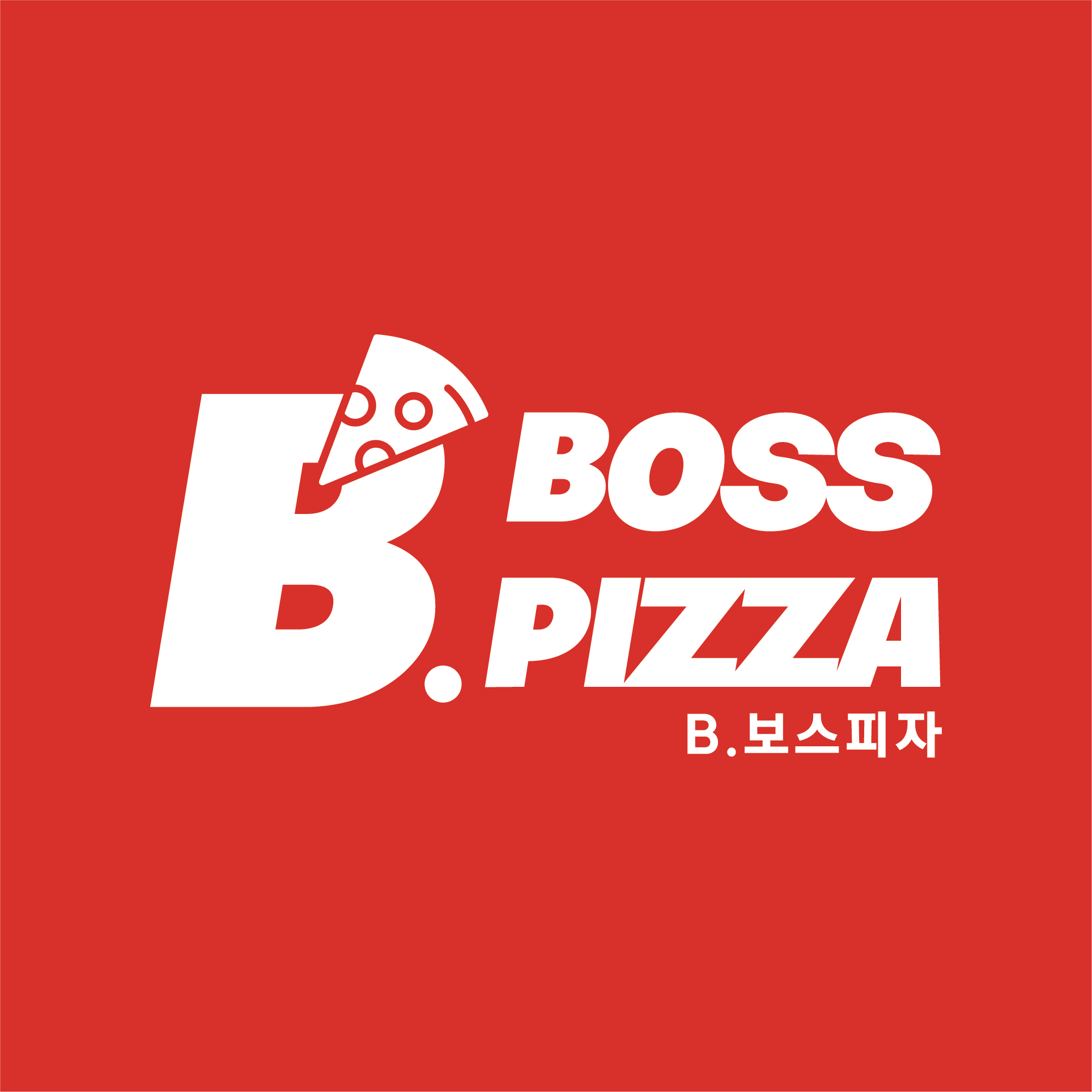 BOSS PIZZA 로고